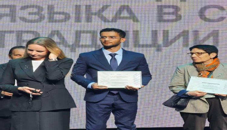 الباحث عطبوش في المنتدى العلمي الدولي للغة العربية في العصر الحديث بروسيا الإتحادية