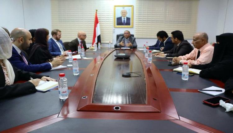 وزير الصناعة والتجارة يبحث مع وفد الاتحاد الأوروبي ومنظمة (OECD) تعزيز جهود الشراكة