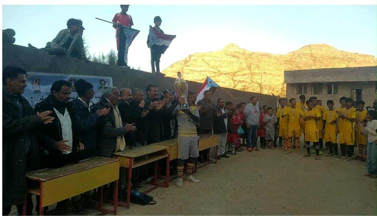 ملعب الصمود المضو يشهد المباراة الختامية لبطولة الشهيد فضل أحمد السميحي