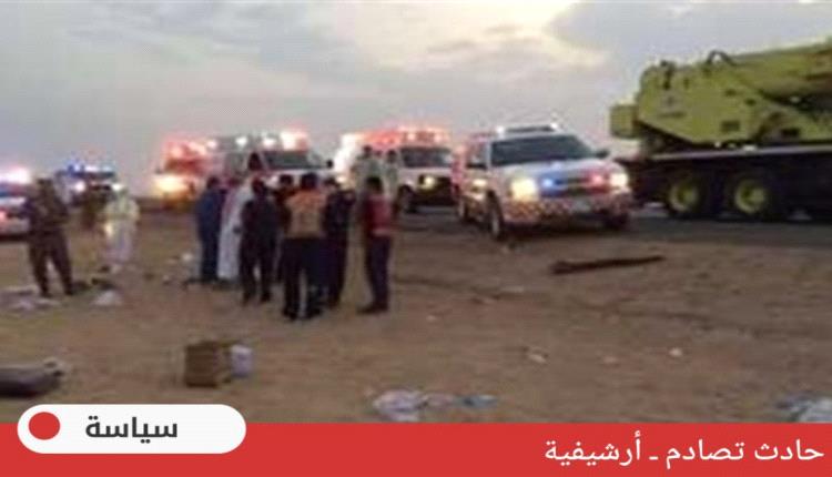 مصرع 45 معتمرا في حادث تصادم مروع بين حافلتهم وشاحنة صهريج نفط