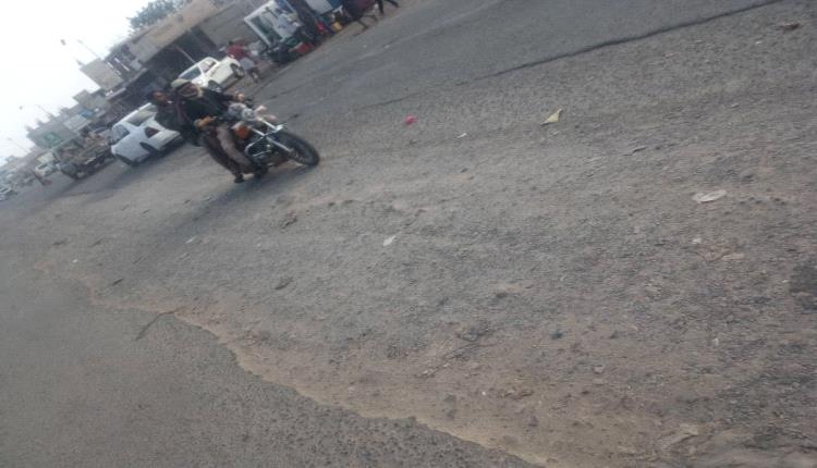 شارع العند .. طريق بلا أمان