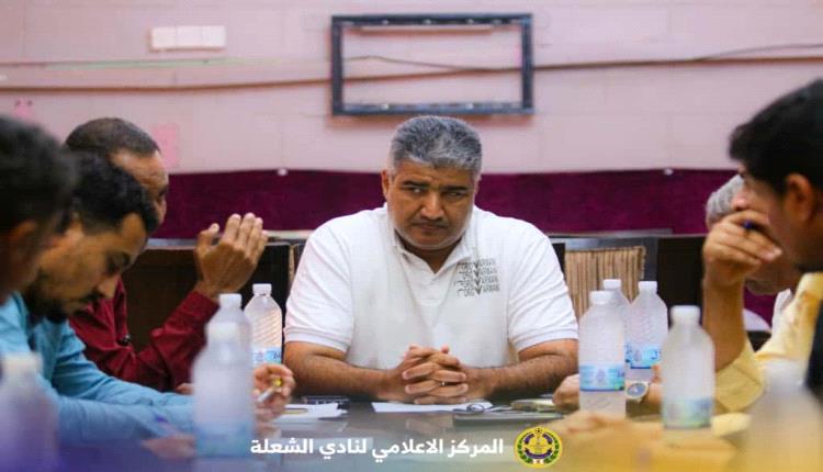 نادي الشعلة يعقد اجتماعه الأول برئاسة المهندس نزار هيثم 