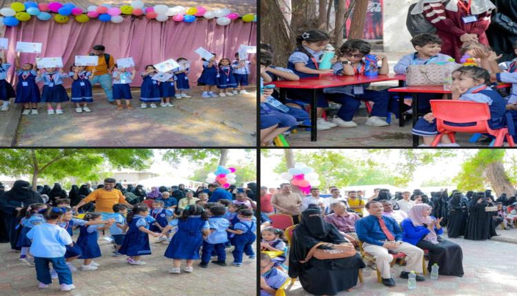 في اليوم العالمي للطفل… كلية التربية عدن تصنع مساحة للفرح والإلهام