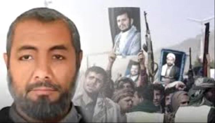 إيران تدفع بـ"أخطر رجالها" لإنقاذ الحوثي.. مَن هو عبد الرضا شهلائي؟ 