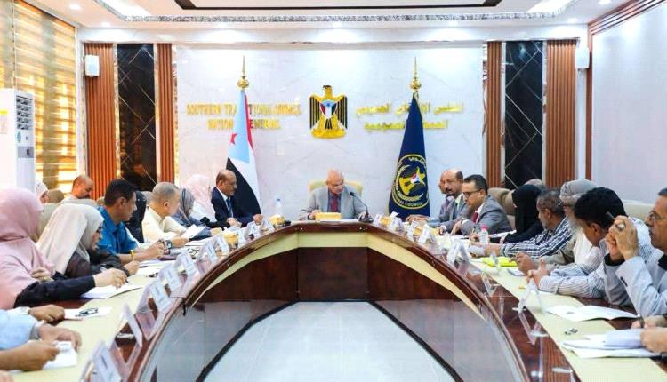 إدارية الجمعية الوطنية تقف أمام مستجدات قرارات مجلس الأمن وتعزيز الأداء الخدمي والمؤسسي 
