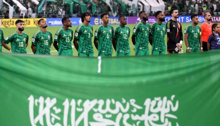 المنتخب السعودي يتراجع في تصنيف الفيفا