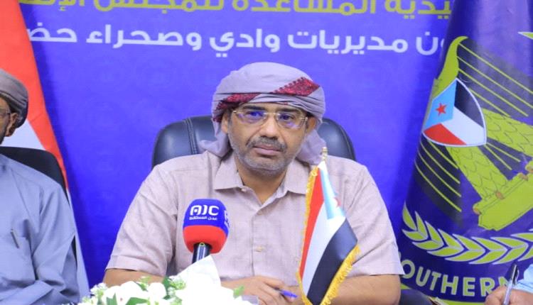 محمد الزبيدي: فعالية نوفمبر في سيئون مفصلية وستكون لها رسائل تاريخية