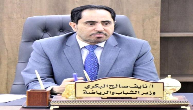 أحلام (المرحلي) بانتظار رعاية ودعم (البكري) والبيوت التجارية 
