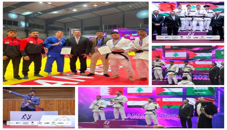 منتخب بلادنا للجودو يحقق ثلاث ميداليات في بطولة غرب آسيا بالاردن