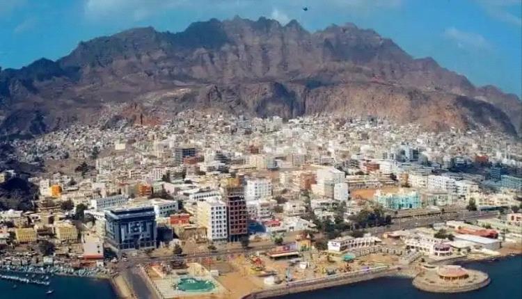 حدث في عدن لأول مرة منذ 7 سنوات
