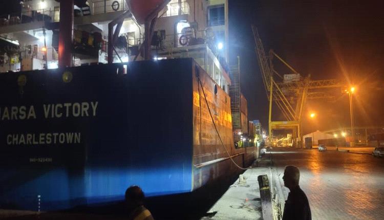 محطة الحاويات بالمعلا: أداء قياسي في استقبال الباخرة الثانية لشركة مرسى أوشن"