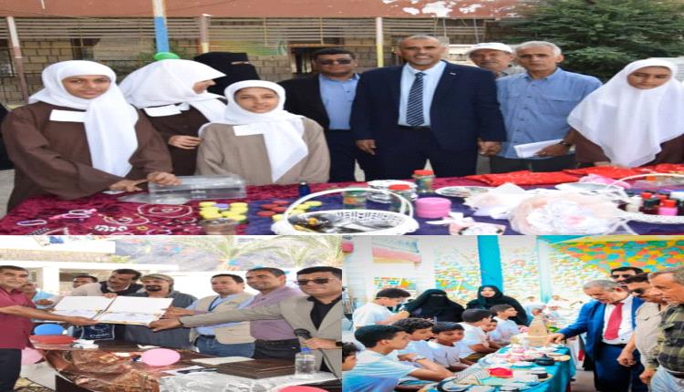 عدن: اختتام برنامج “التاجر الصغير” بنجاح