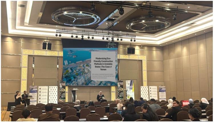 "تحديث أساليب البناء الصديقة للبيئة في الدول غير المستقرة: حالة اليمن" في مؤتمر دولي بماليزيا 
