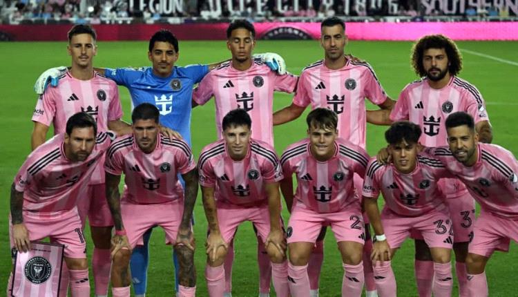 بقيادة ميسي.. إنتر ميامي يفتتح ملعبه الجديد بمواجهة أوستن