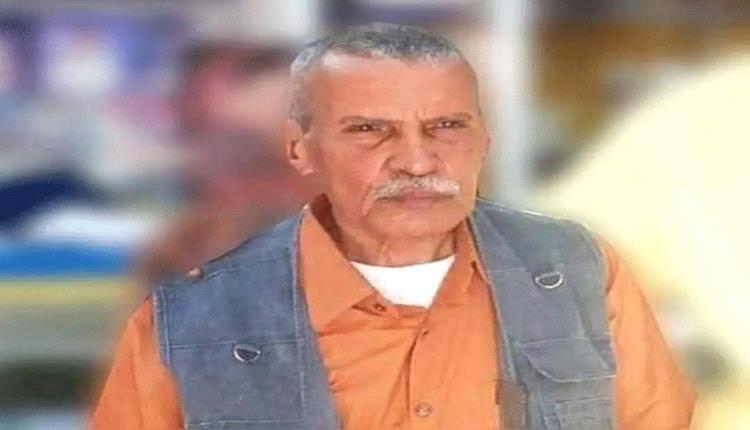 خبر مؤسف يتعلق بفقيد عدن "نجيب يابلي" 