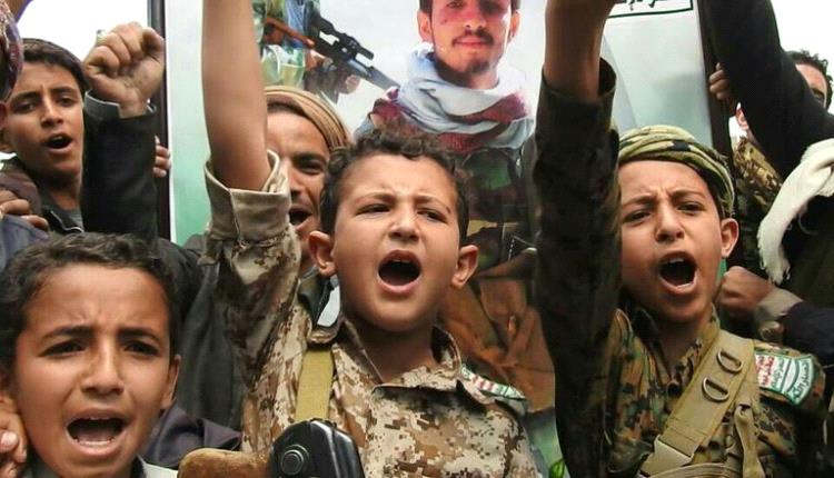 من القتل والاختطاف إلى التشريد والتجنيد.. أرقام مرعبة لانتهاكات حوثي بحق أطفال اليمن
