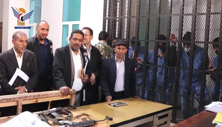 صنعاء ..الإعدام تعزيرا بحق 17 شخصا بتهم التخابر 
