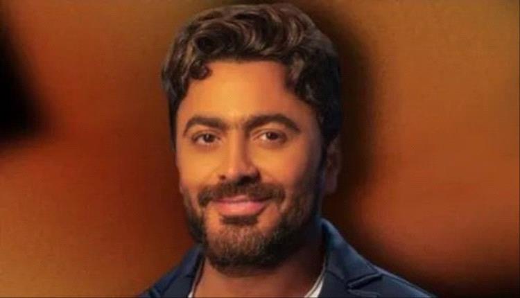 بعد استئصال جزء من الكلى.. هل أصيب تامر حسني بالسرطان؟