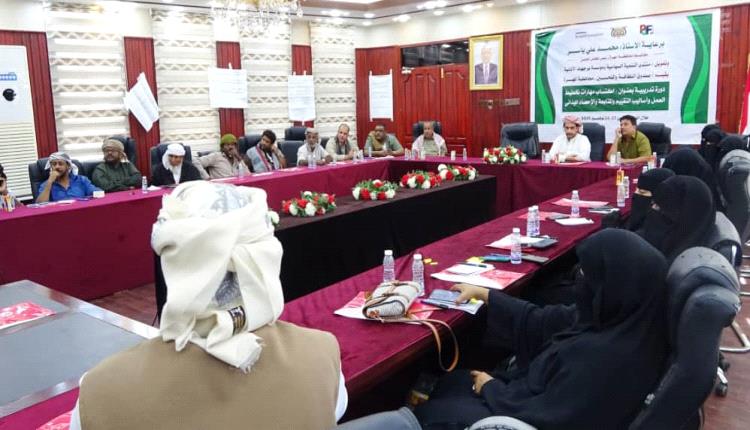 المهرة.. دورة تدريبية لاكتساب مهارات تخطيط العمل والمتابعة والإحصاء الميداني