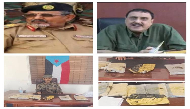 نجاح أمني مشترك في عدن.. ضبط 5.5 كجم حشيش بساحل خور مكسر