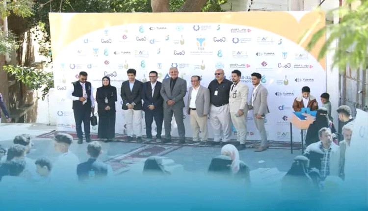 مهرجان الريادي يستمر لليوم الثاني: فعاليات ونشاطات متنوعة