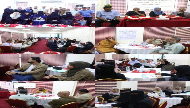 ورشة عمل تناقش أزمة المياه وتحديات الخدمة للمواطنين في مديرية صيرة