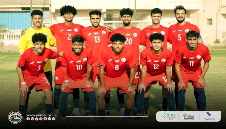 غداً .. منتخب U23 يواجه فريق جولدن جيت في ثاني مباراته التجريبيه بمعسكر القاهرة