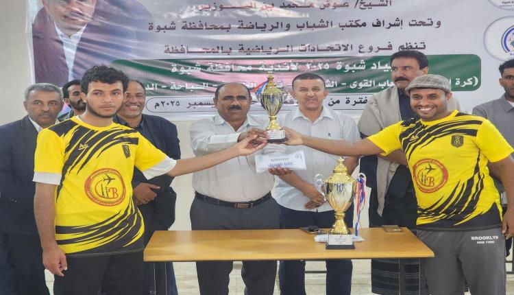 شباب المصينعة يتوَّج بطلاً لبطولة تنس الطاولة للأندية