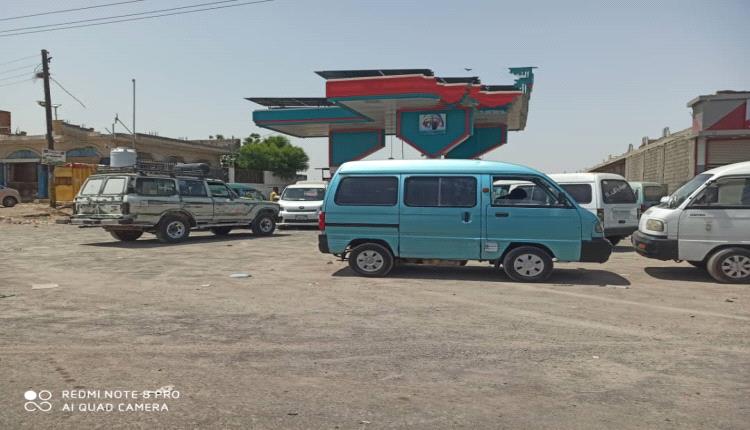 لحج..زيادة جديدة في سعر مادة الغاز