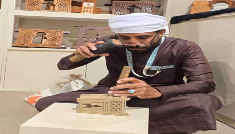 إبن شبام يتألق في المعرض الحرفي الدولي في الرياض