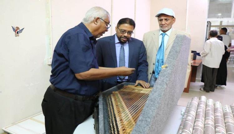 الوقوف على احتياجات معهد جميل غانم للفنون في عدن لإعادة تشغيله
