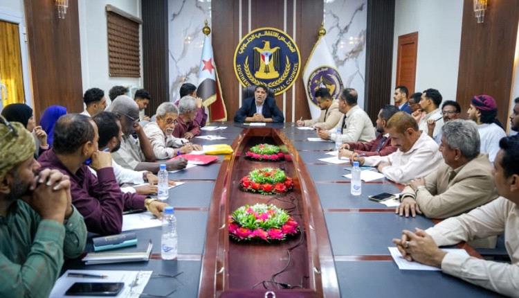 
انتقالي العاصمة عدن يناقش الترتيبات والتحضيرات للاحتفاء بذكرى الاستقلال الوطني 30 نوفمبر