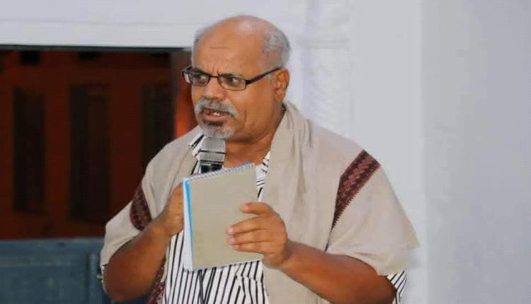 رسالة ثانية إلى مقادمة ومناصب قبائل حضرموت يبعثها أمين عام الحلف