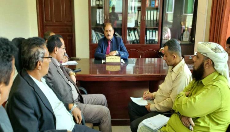 بحث إنشاء مدينة صناعية حديثة في الضالع