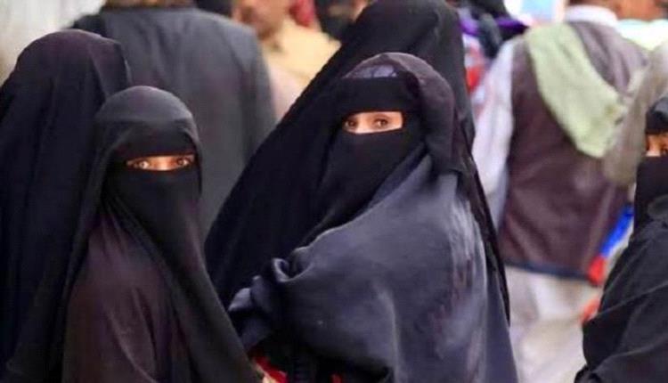 40 ألف انتهاك حوثي بحق نساء اليمن خلال 10 سنوات
