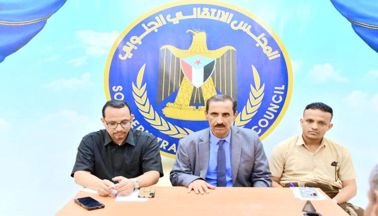 باتيس : فعالية 30 نوفمبر ستعبّر عن الإرادة الشعبية المطالبة بالخلاص وتحرير وادي حضرموت