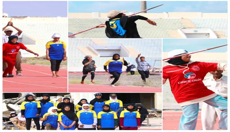 نادي النصر يحرز كأس بطولة ألعاب القوى لفتيات أندية عدن 