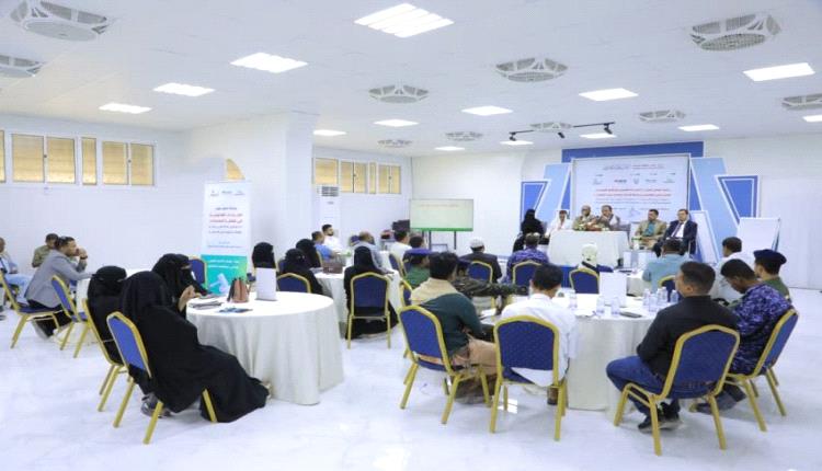 انعقاد ورشة عمل بسيئون حول الإجراءات القانونية في قضايا المخدرات