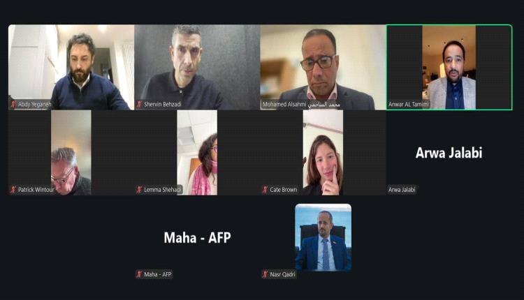 إحاطة إعلامية تقدمها هيئة الشؤون الخارجية للانتقالي لعدد من وسائل الإعلام الدولية