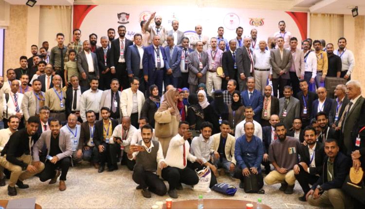 مؤتمر عدن لأمراض وجراحة الأوعية الدموية: اختتام فعالياته بتبني توصيات هامة