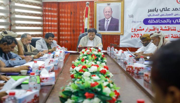 محافظ المهرة يشيد بالدعم الكبير الذي قدّمته دولة الإمارات البالغ مليار دولار لدعم قطاع الطاقة