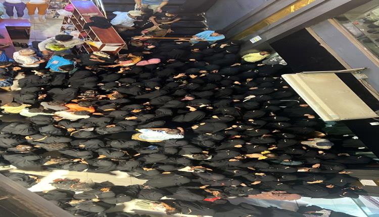 تخفيضات أدت إلى إغلاق مركز "عجائب الصين" في عدن