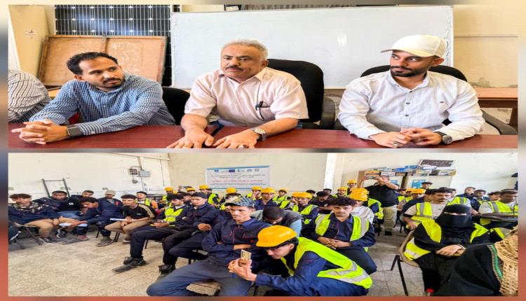 دورة تدريبية لـ 100 شاب وشابة ضمن مشروع تشغيل الشباب من خلال التراث والثقافة بعدن
