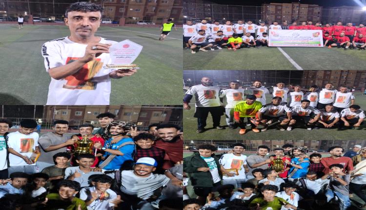 فعالية كروية رائعة تكريما للنجم "رياض باهرمز" وفاءا وعرفانا لما قدمه للكرة العدنية طوال مسيرته