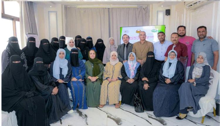 خطوة مهمة نحو دعم التعليم الشامل وتمكين المرأة في البيئة التعليمية