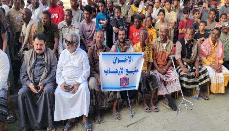 حضرموت تقول كلمتها: لا لحزب الاصلاح في اليمن