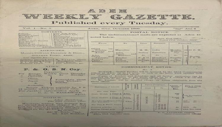 تحصلت أخيراً إلى ما كنت أتمناه!