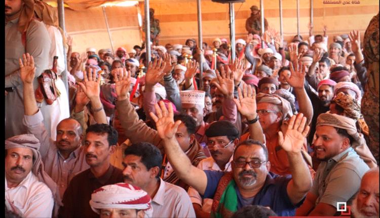 عاجل / حلف قبائل حضرموت يعزل عمرو بن حبريش 