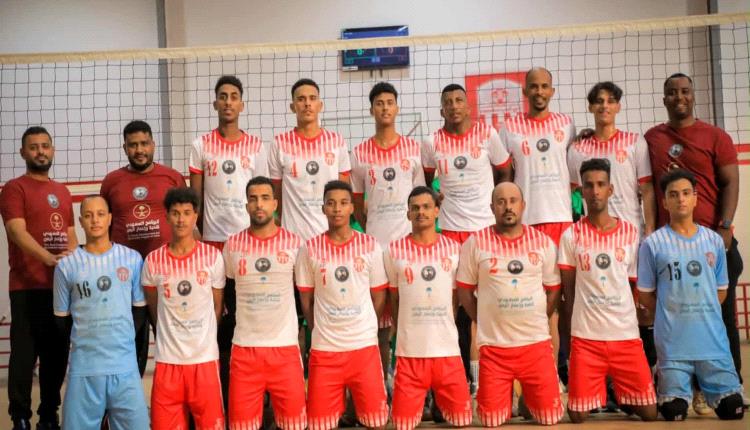 شعب حضرموت يسجل انتصاراً جديداً على حساب شباب القطن ويبلغ النهائي بجدارة في بطولة الكرة الطائرة 