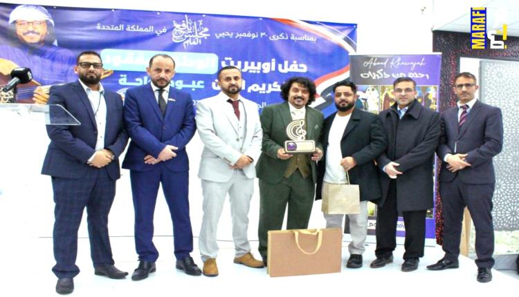 بمناسبة تكريمه:
عبود خواجة… صوت الشعب وروح الثورة